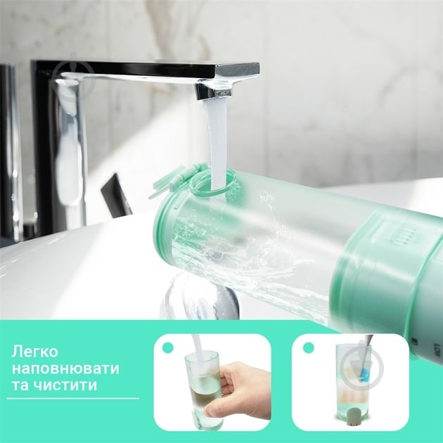 Ирригатор h2ofloss HF-10 Mini (H2O-HF10-green) - фото 7 Ирригатор h2ofloss HF-10 Mini (H2O-HF10-green) - фото 7