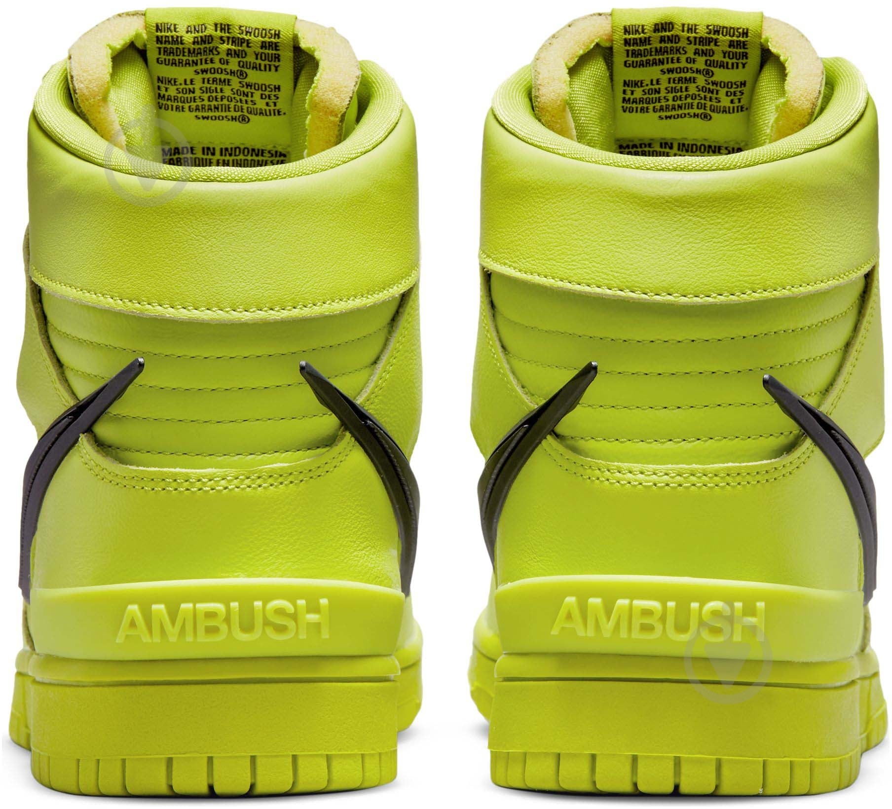 ᐉ Кроссовки мужские Nike DUNK HI / AMBUSH CU7544-300 р.42,5