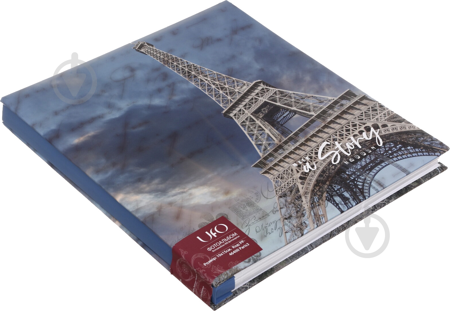 Фотоальбом UFO 10x15x400 Paris3 - фото 2