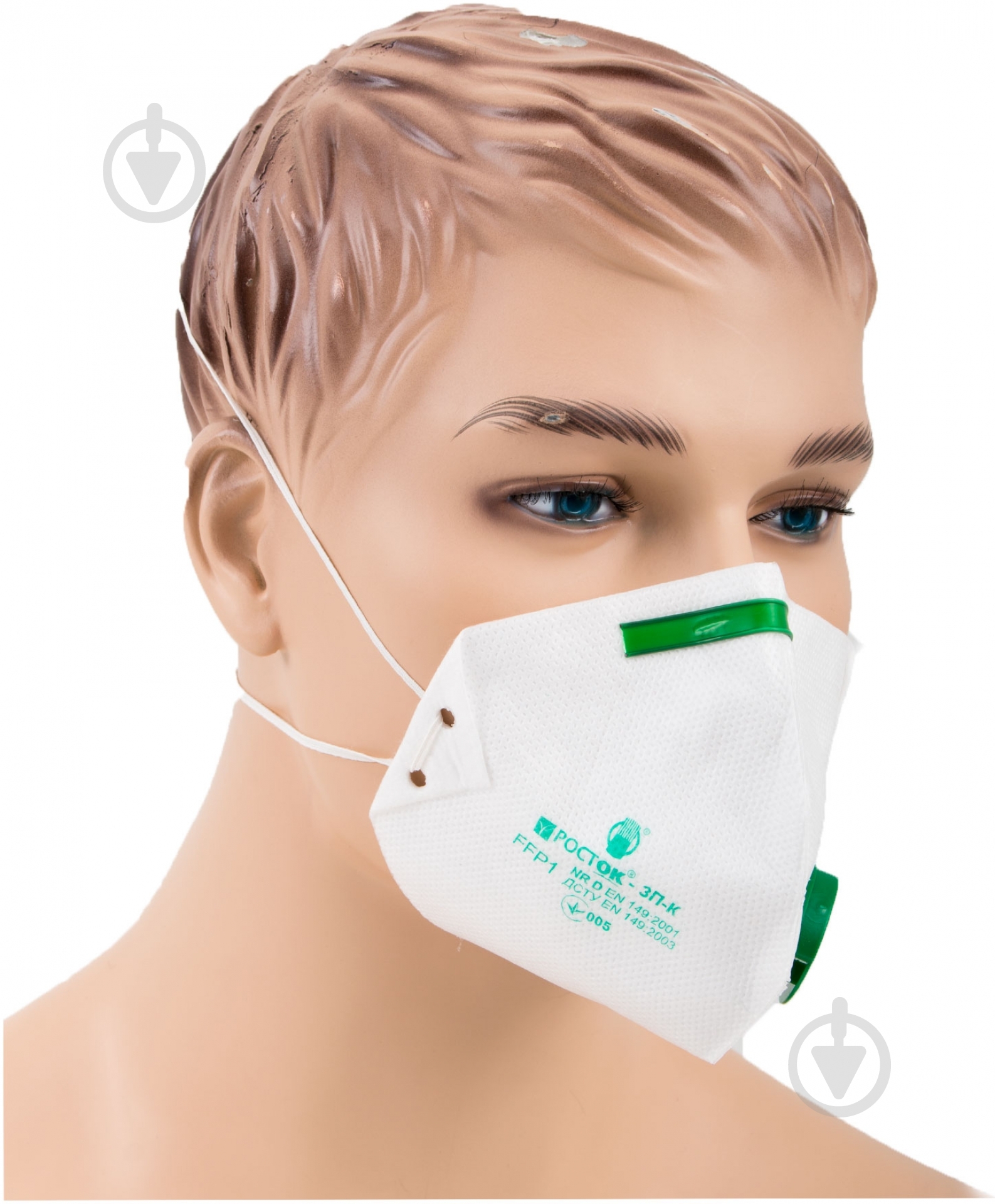 Респиратор Артекс РОСТОК-3ПК - фото 1