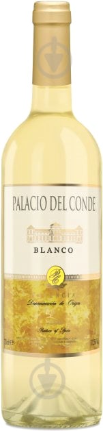 Вино Palasio del Conde Anecoop White Do белое сухое 0,75 л - фото 1
