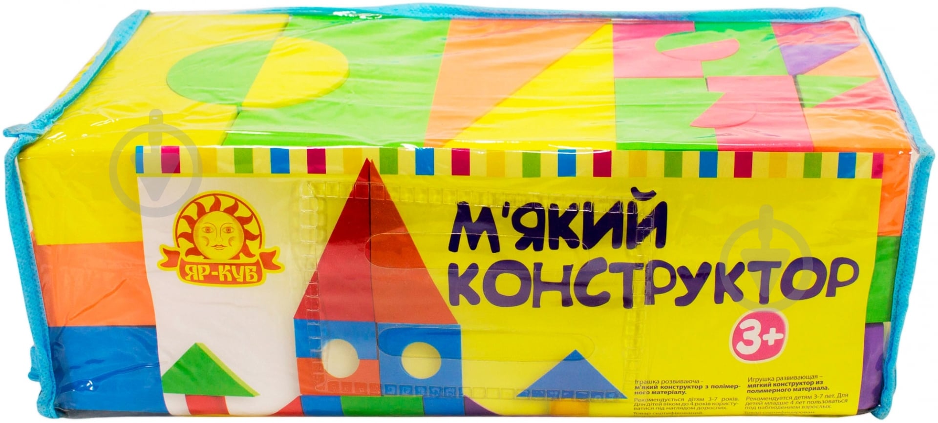 Конструктор Яр-Куб мягкий ZB-007 - фото 3 Конструктор Яр-Куб мягкий ZB-007 - фото 3