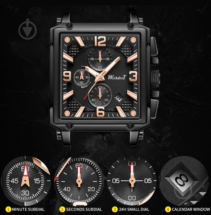 Наручний годинник чоловічий Quadro WishDoIt - фото 8