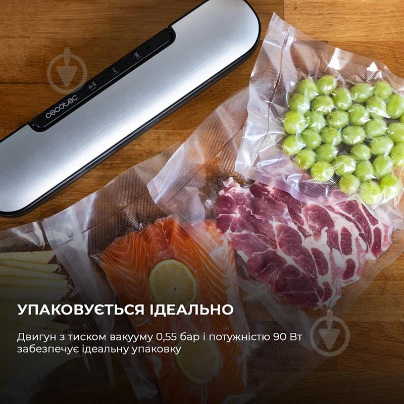 Вакууматор CECOTEC CCTC-04375 - фото 6