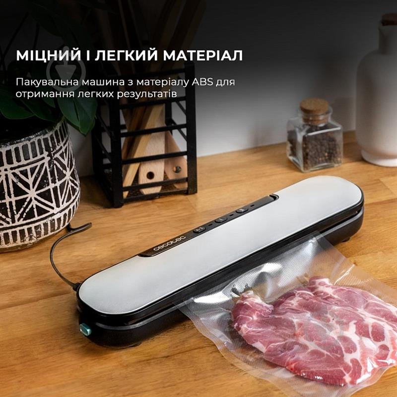 Вакууматор CECOTEC CCTC-04375 - фото 2