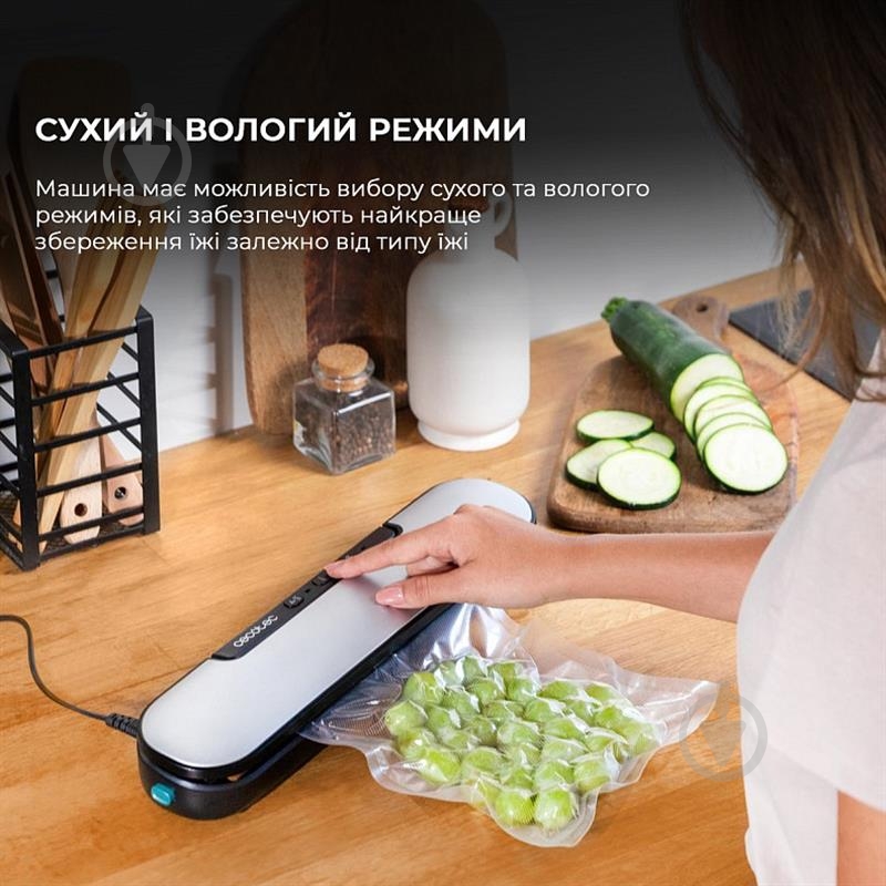 Вакууматор CECOTEC CCTC-04375 - фото 4