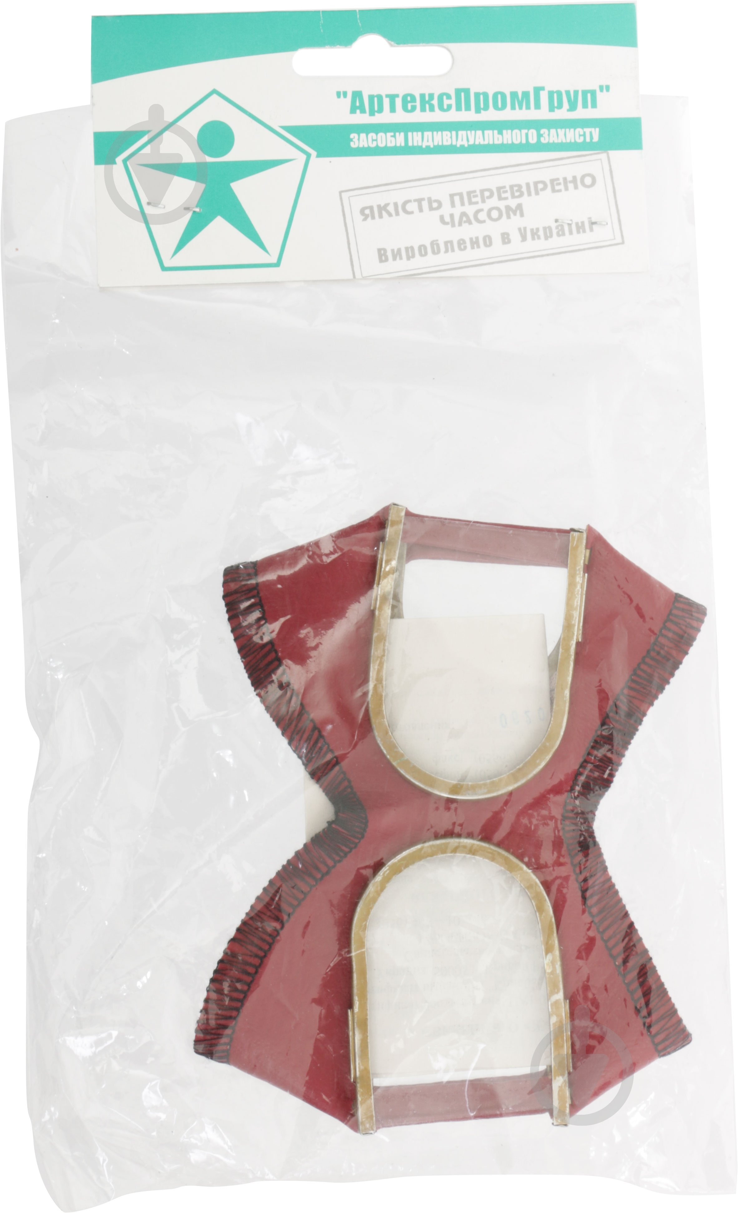 Очки защитные АртексПромГруп ЗН-1Г У - фото 4