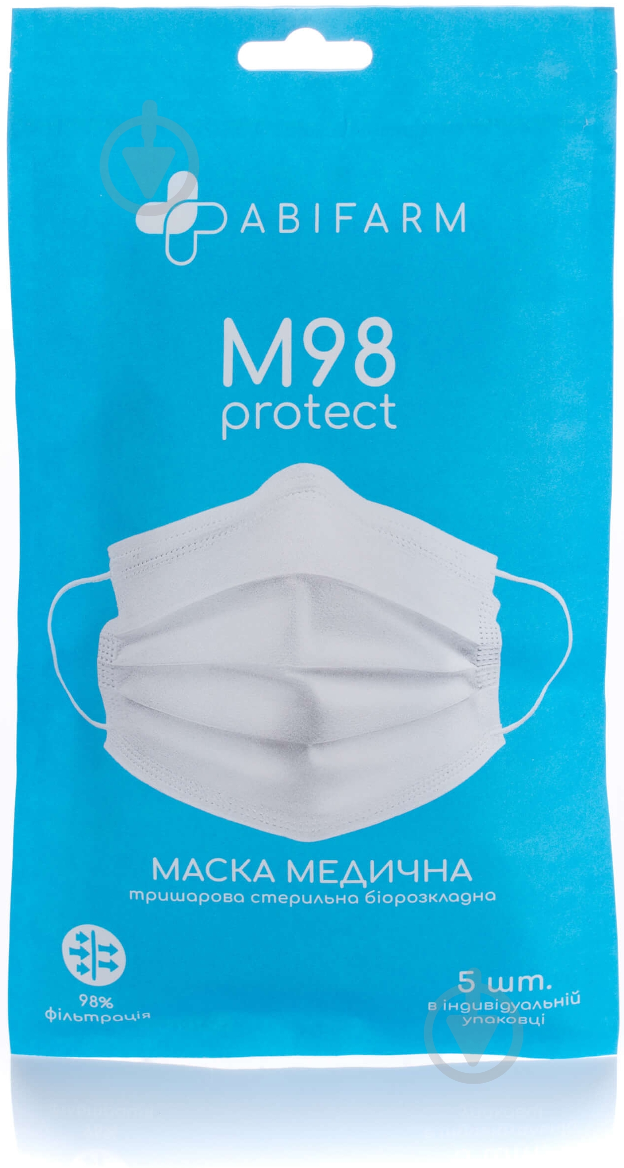 Маска Abifarm M98 3-слойная 5 шт./уп. - фото 1 Маска Abifarm M98 3-слойная 5 шт./уп. - фото 1