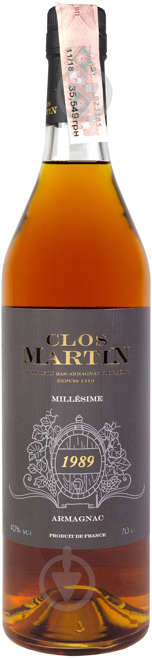 Арманьяк Clos Martin Vintage 1989 0,7 л - фото 2 Арманьяк Clos Martin Vintage 1989 0,7 л - фото 2