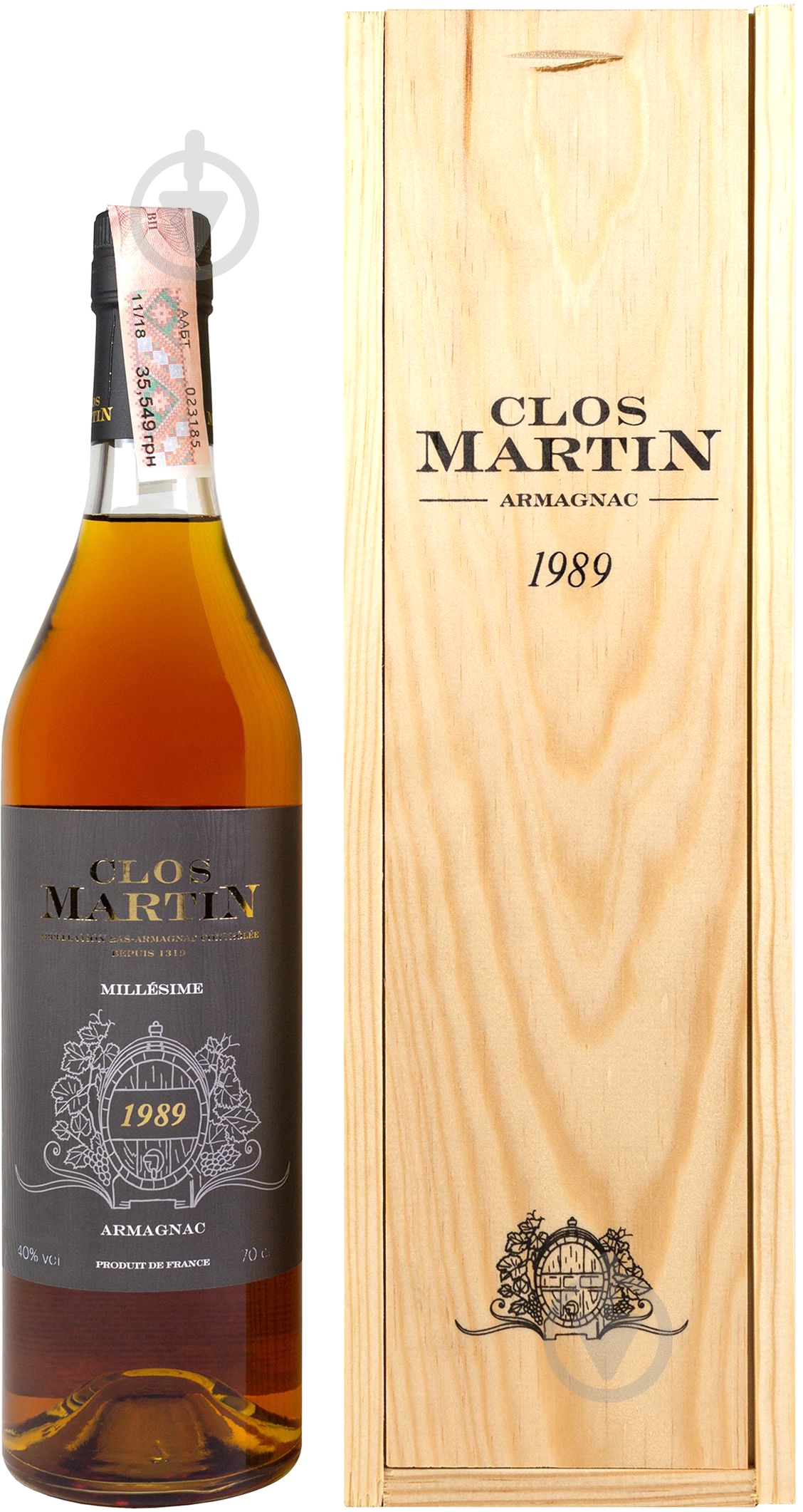 Арманьяк Clos Martin Vintage 1989 0,7 л - фото 1 Арманьяк Clos Martin Vintage 1989 0,7 л - фото 1