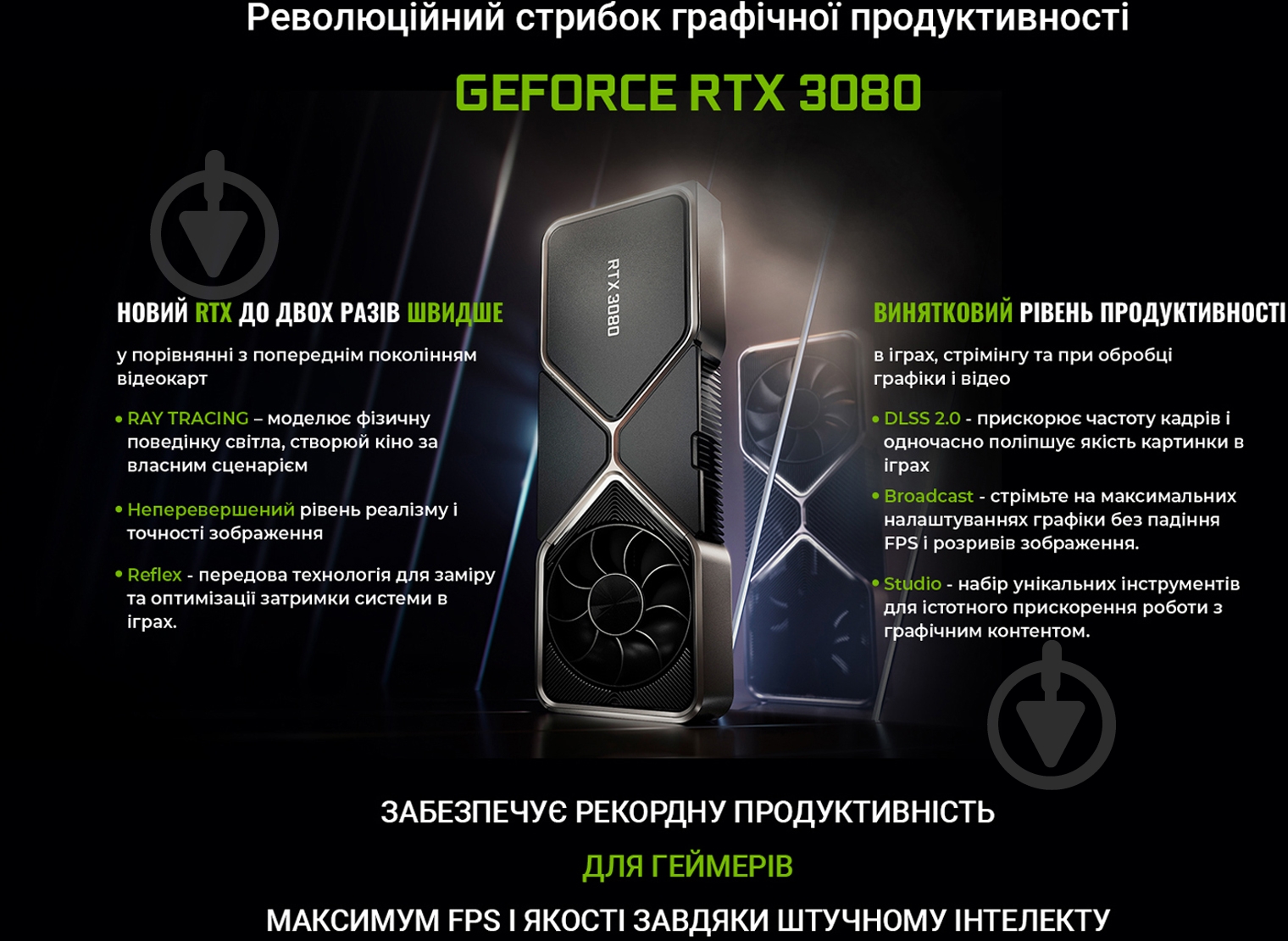Компьютер Artline Overlord X96 (X96v46) black - фото 13