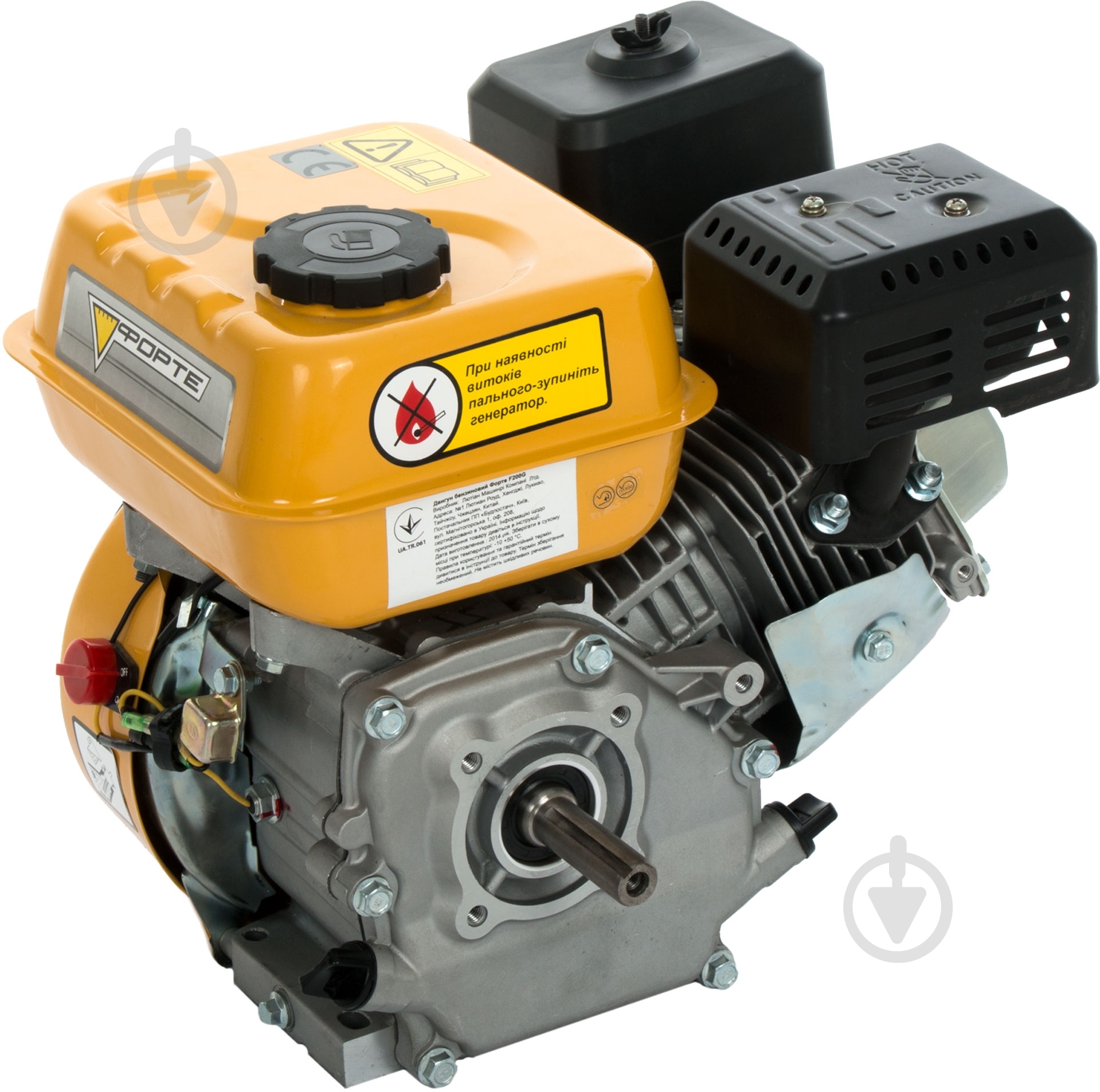 Двигатель бензиновый Forte F200G - фото 2