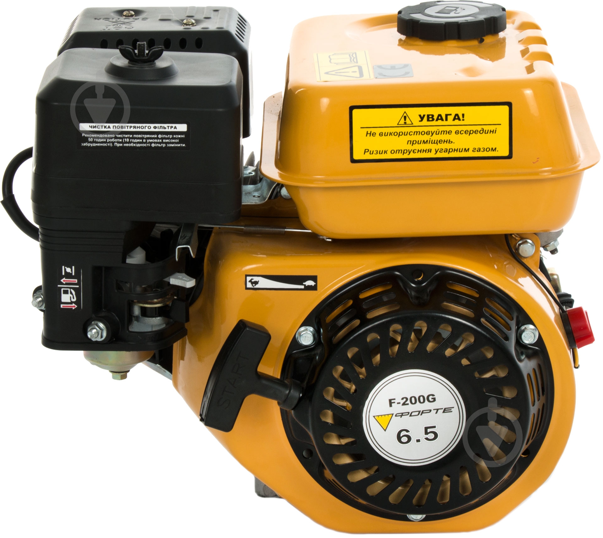 Двигатель бензиновый Forte F200G - фото 6