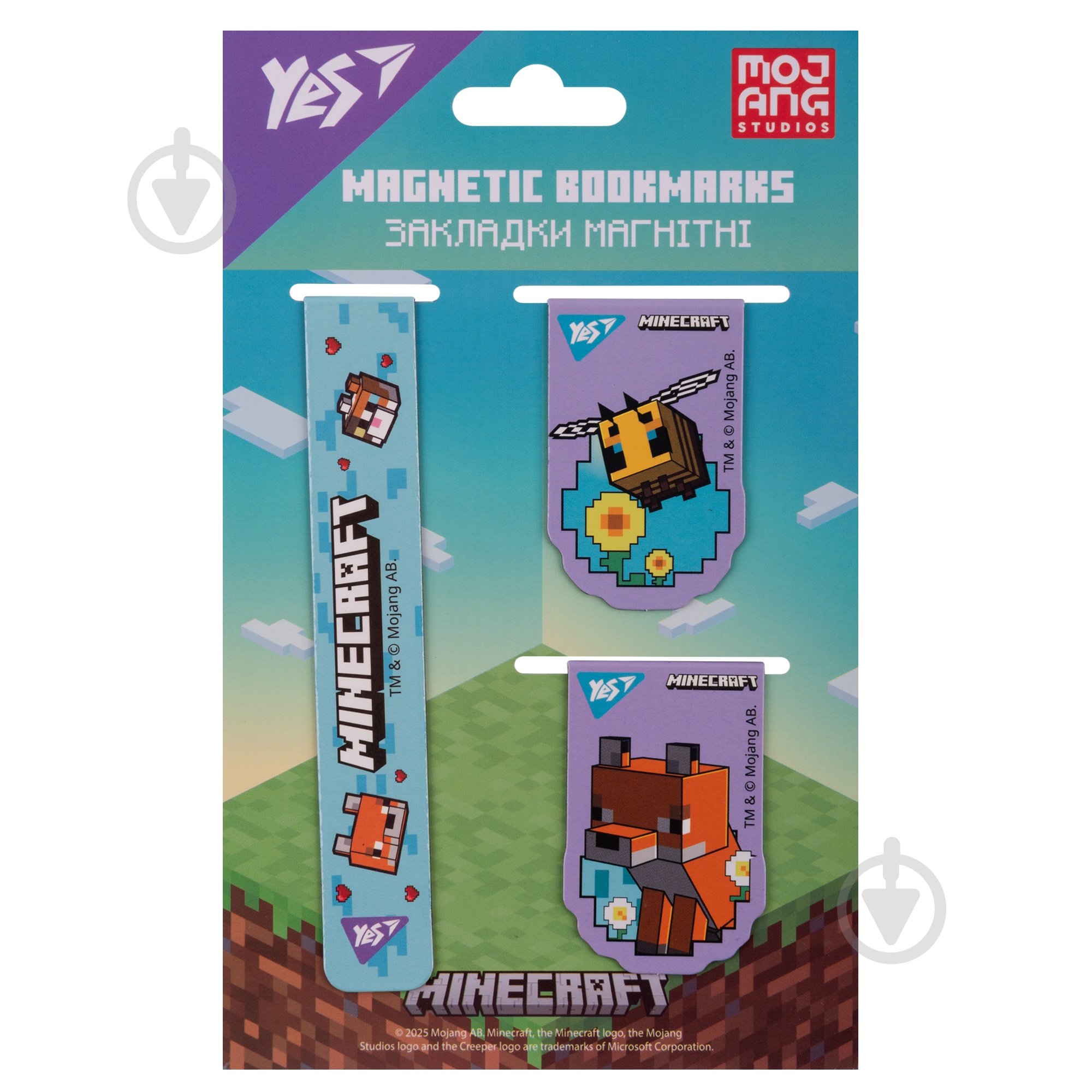 Закладки магнитные Minecraft Spring 3 шт. голубые YES - фото 2