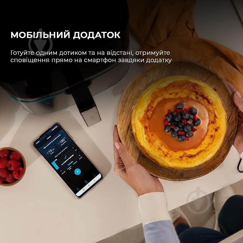 Мультипечь CECOTEC (CCTC-03319) - фото 4