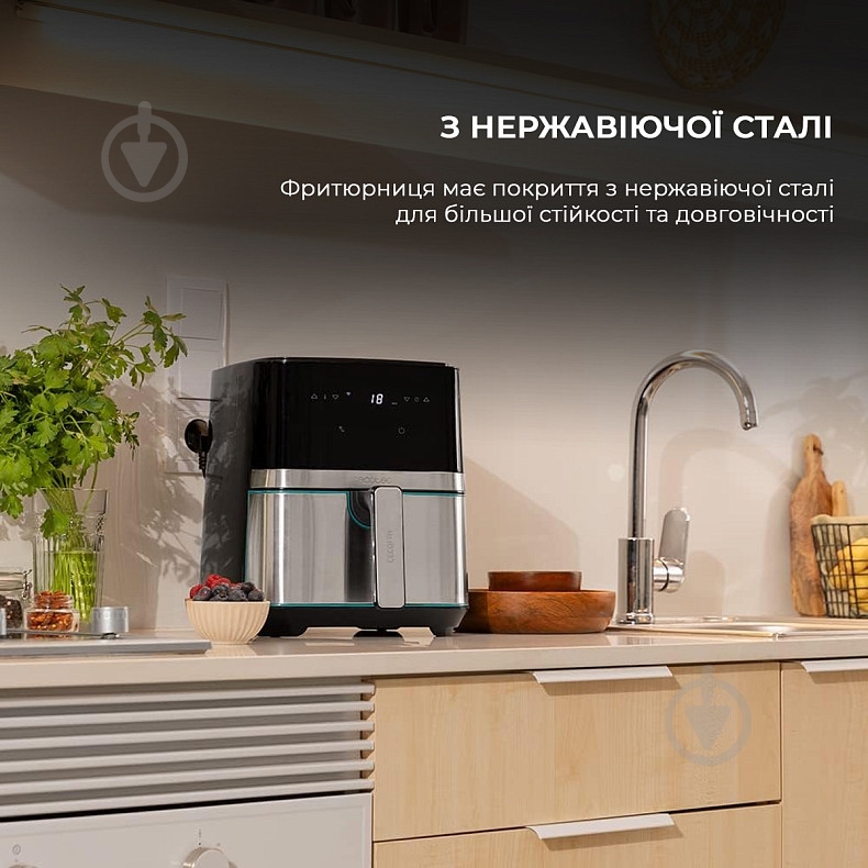 Мультипечь CECOTEC (CCTC-03319) - фото 7