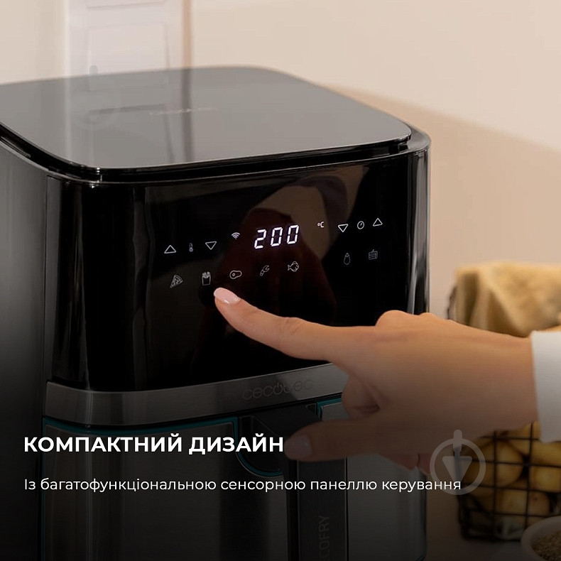 Мультипечь CECOTEC (CCTC-03319) - фото 10