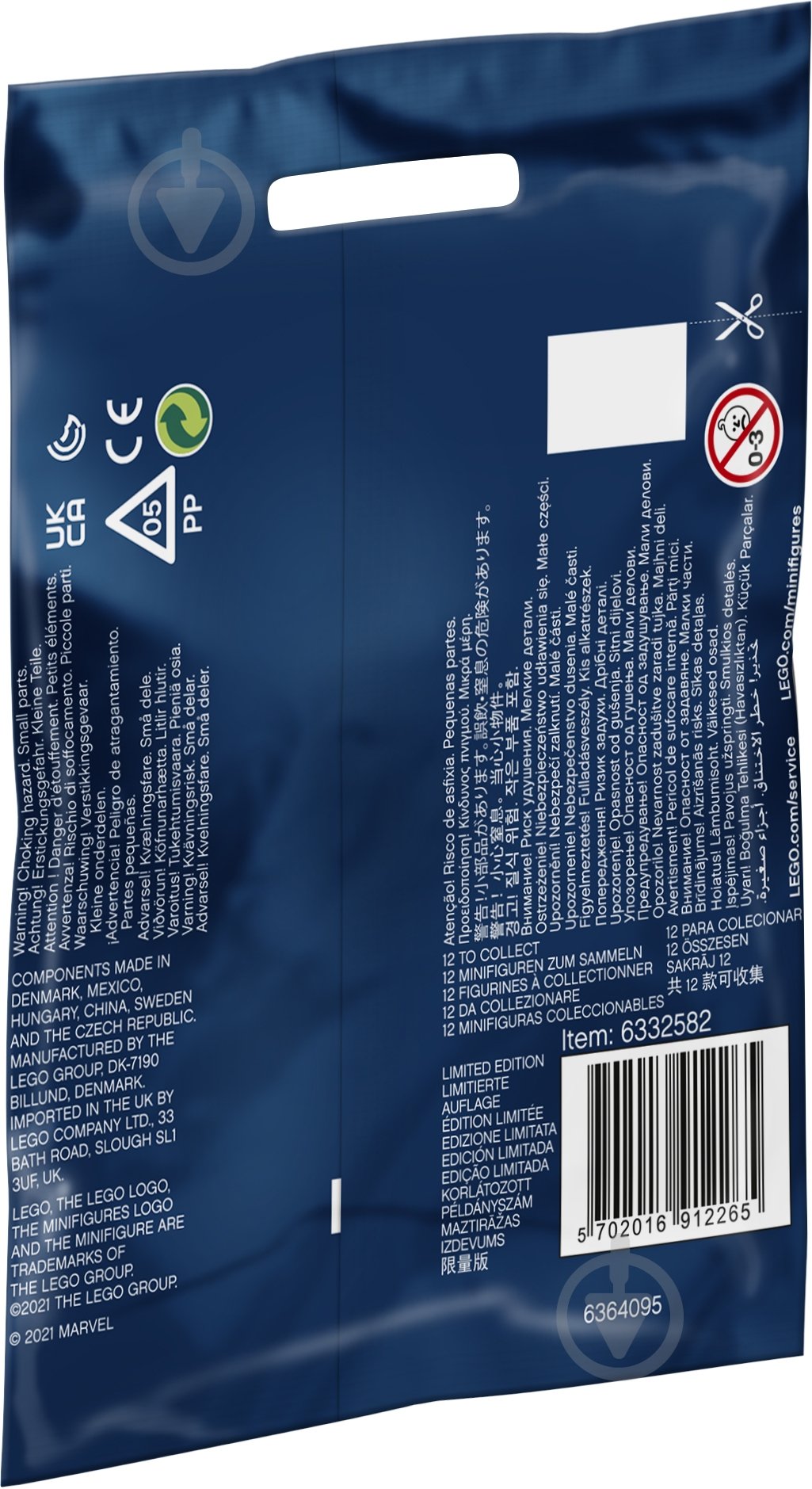 Конструктор LEGO Minifigures Marvel Studios 71031 - фото 8