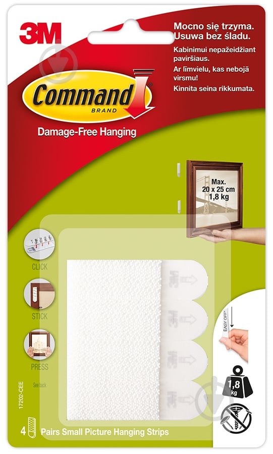 Самоклеящиеся зацепки 3M клейкие для рамок и картин 3M Command 17202 малые 1.35 кг 4 пары - фото 1