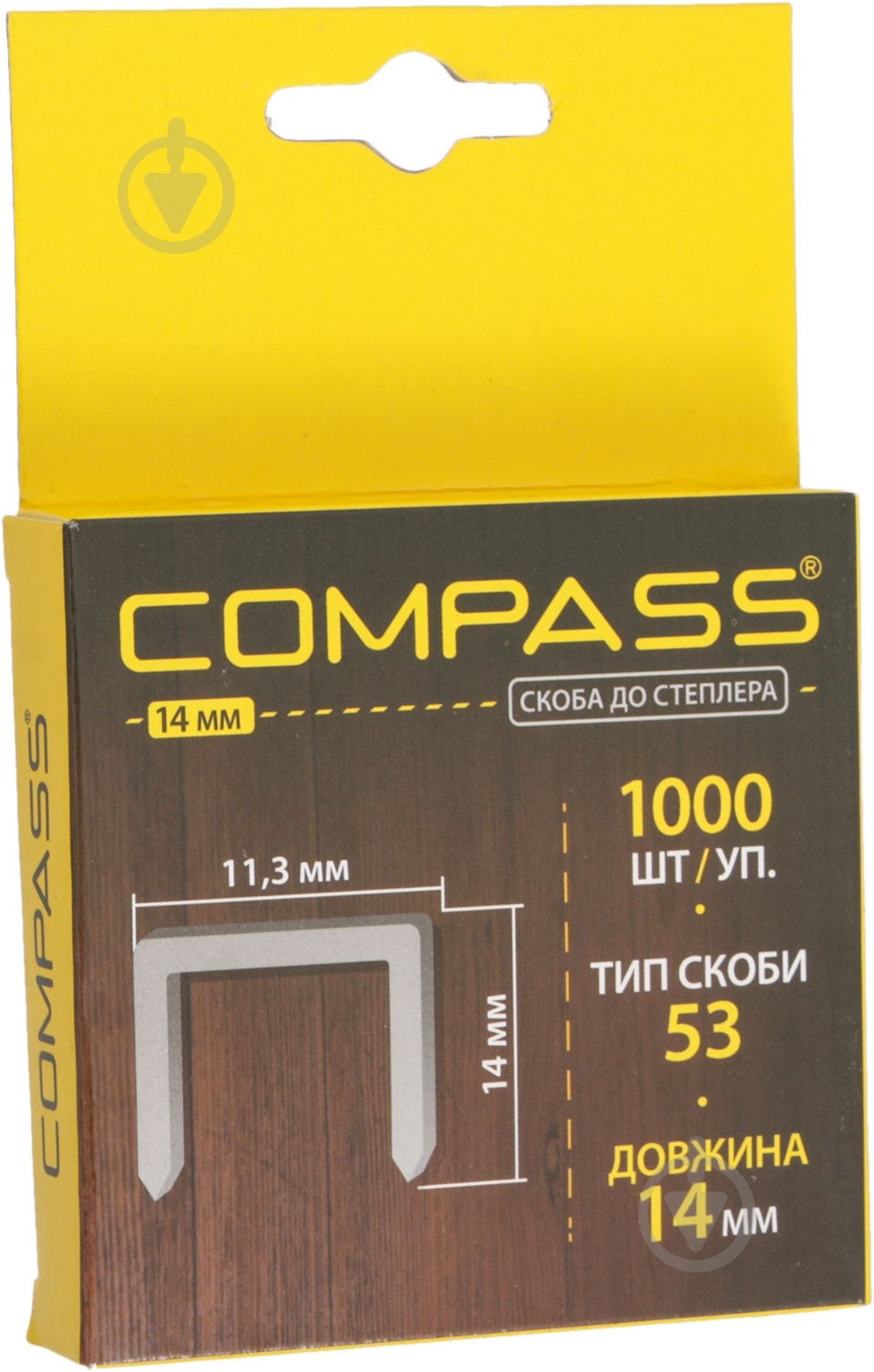 Скобы для ручного степлера COMPASS 14 мм тип 53 (А) 1000 шт. 20511615 - фото 1