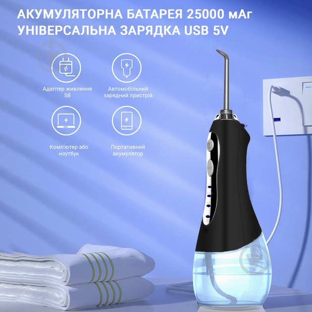 Ирригатор h2ofloss H2O-HF5-black - фото 6