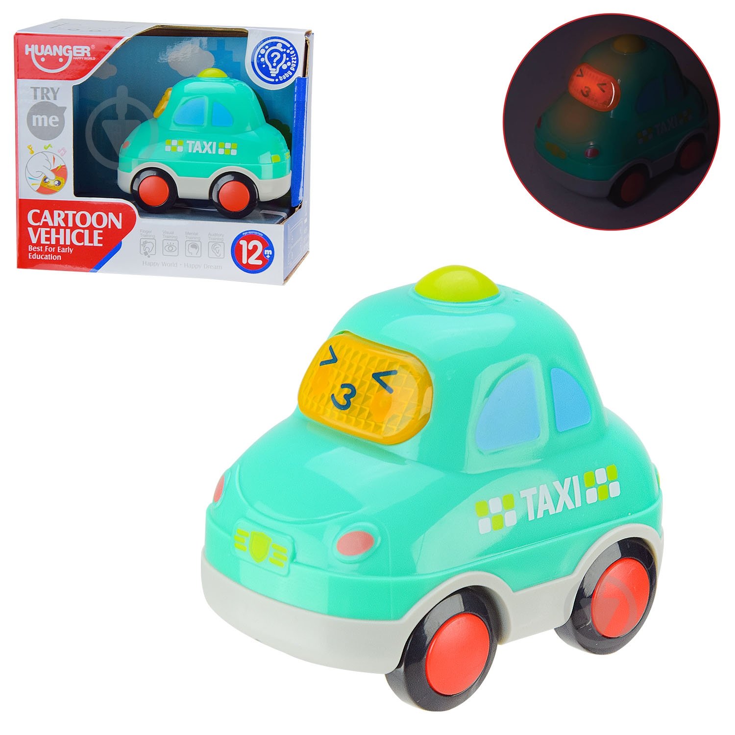 Машинка инерционная HE0537 - фото 1