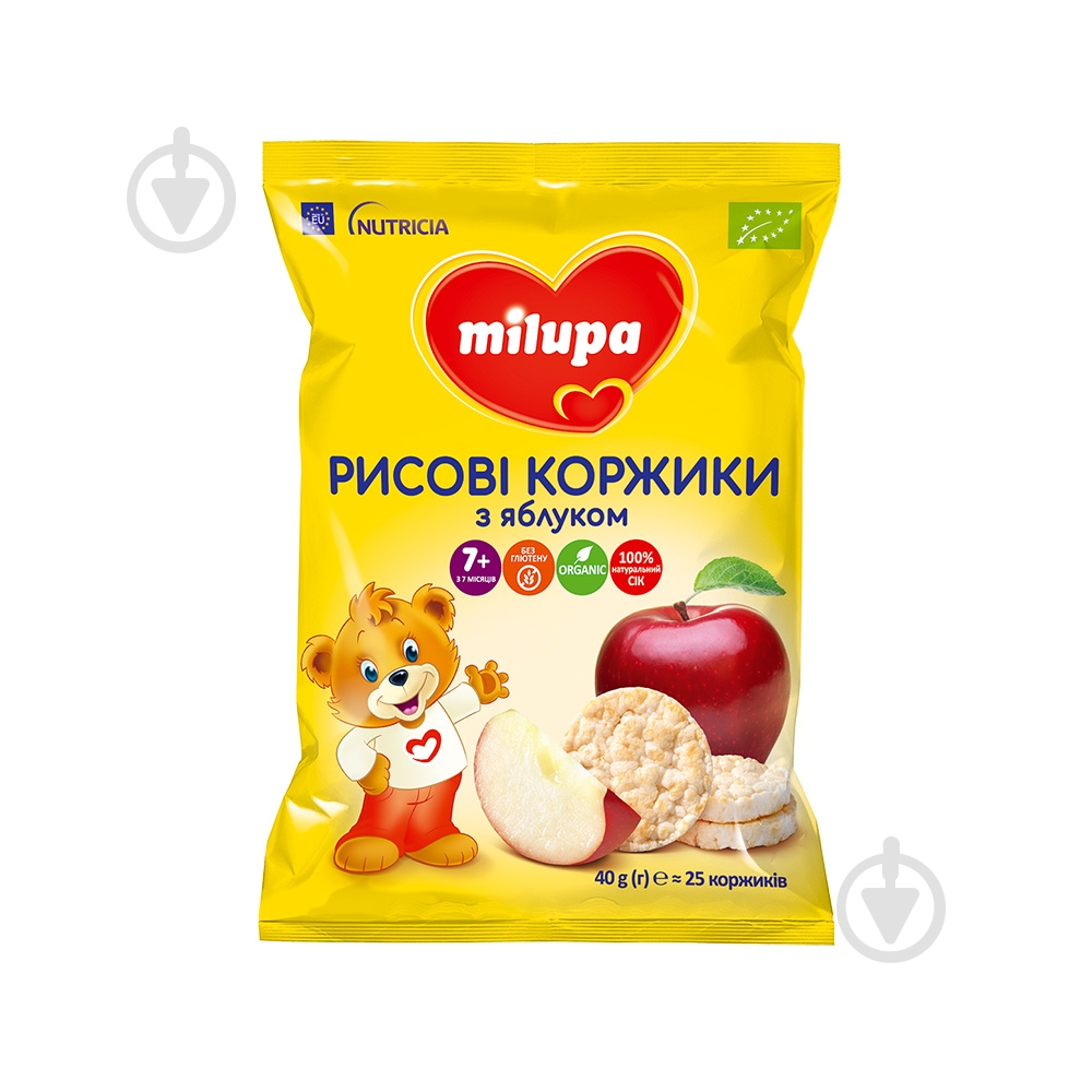 Коржики рисовые Milupa Яблоко 40 г - фото 1