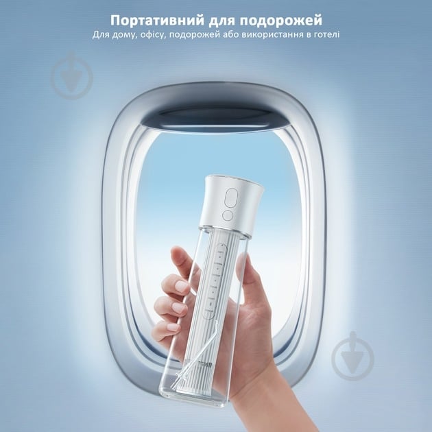 Ирригатор Fairywill F30 white (F30W) - фото 9