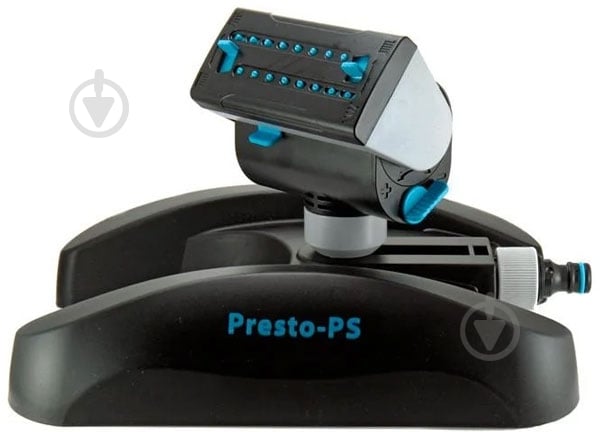 Ороситель Presto-PS осциллирующий Турбо - фото 1