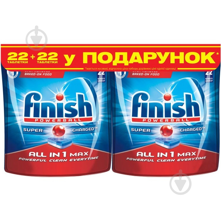 Таблетки для посудомийних машин Finish Powertball All in 1 Max (22 + 22 ) 44 шт. - фото 1