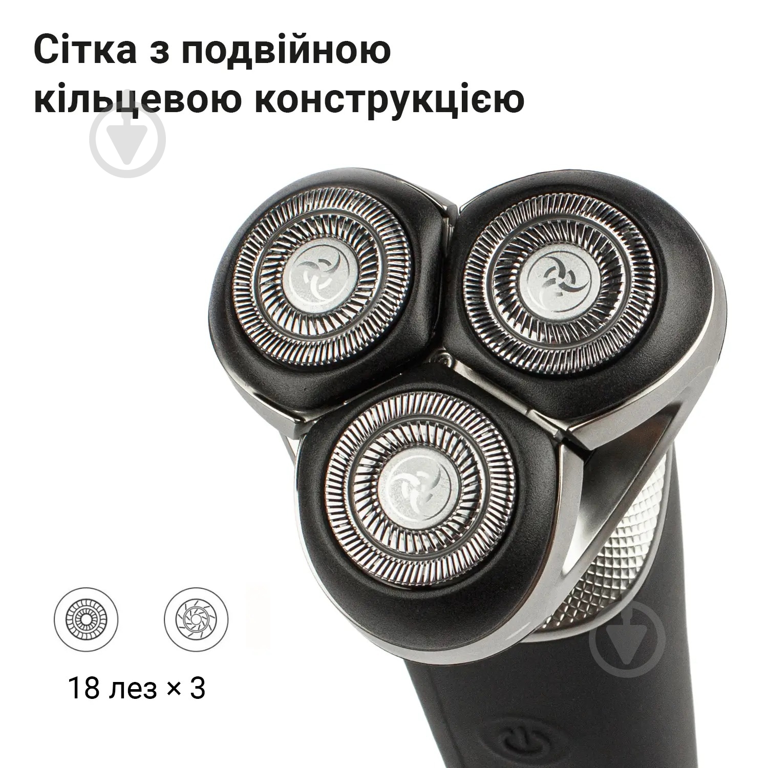 Электробритва ENCHEN MSN M3 Electric Shaver (XMSNM3) - фото 11