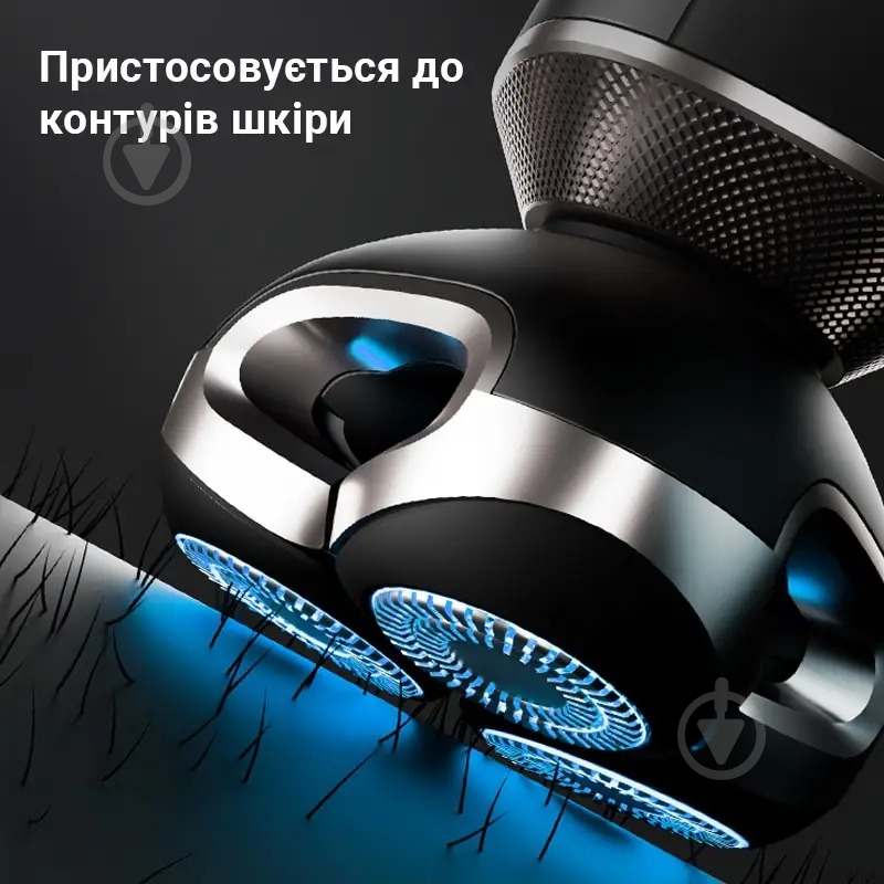 Электробритва ENCHEN MSN M3 Electric Shaver (XMSNM3) - фото 3