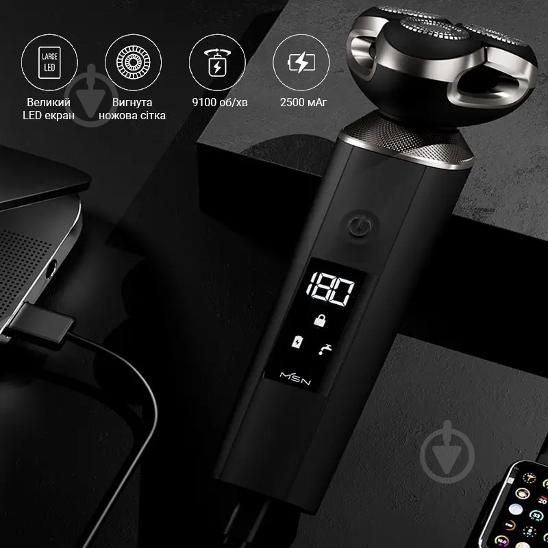 Электробритва ENCHEN MSN M3 Electric Shaver (XMSNM3) - фото 4