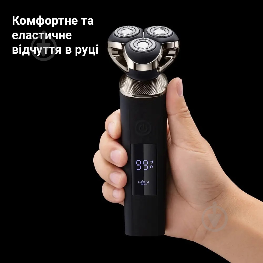 Электробритва ENCHEN MSN M3 Electric Shaver (XMSNM3) - фото 5