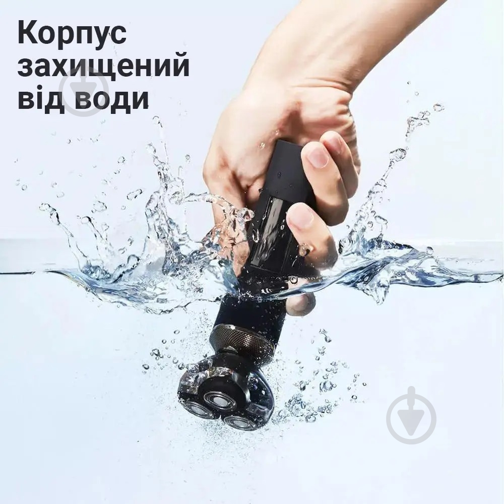 Электробритва ENCHEN MSN M3 Electric Shaver (XMSNM3) - фото 6