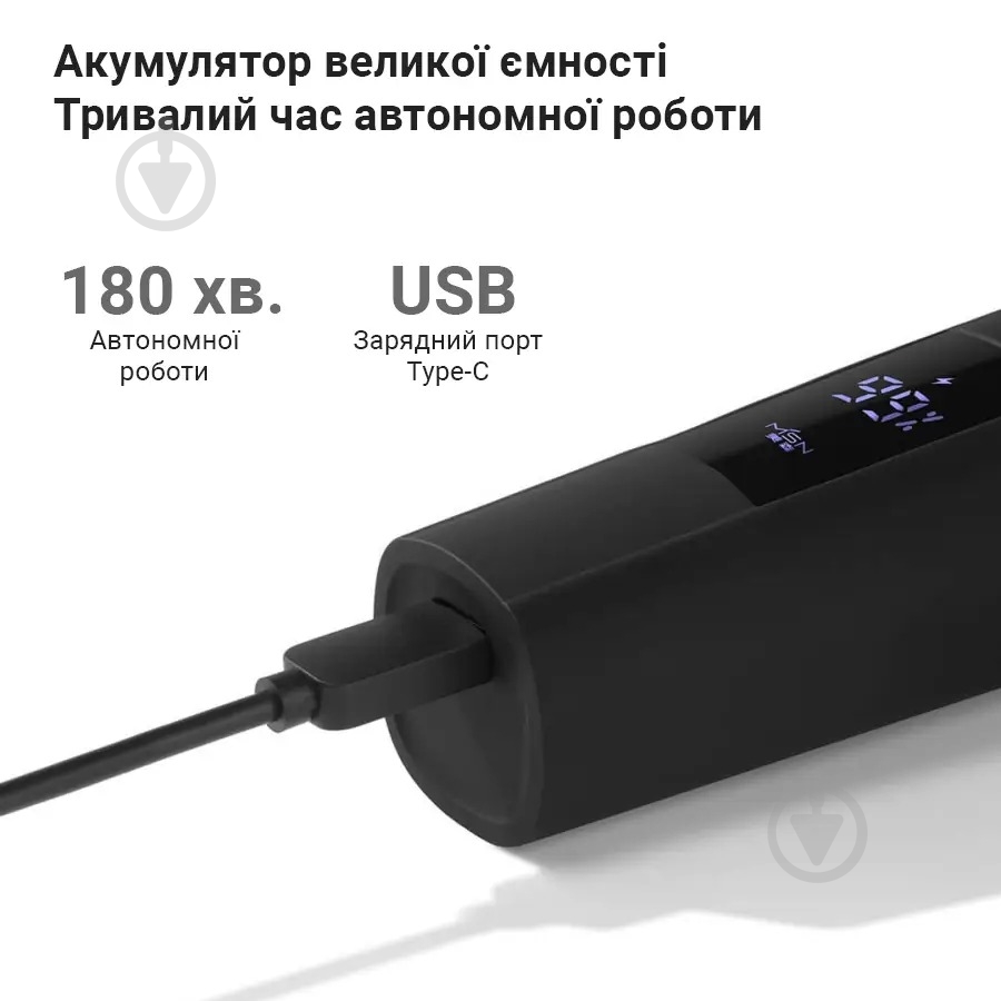 Электробритва ENCHEN MSN M3 Electric Shaver (XMSNM3) - фото 8