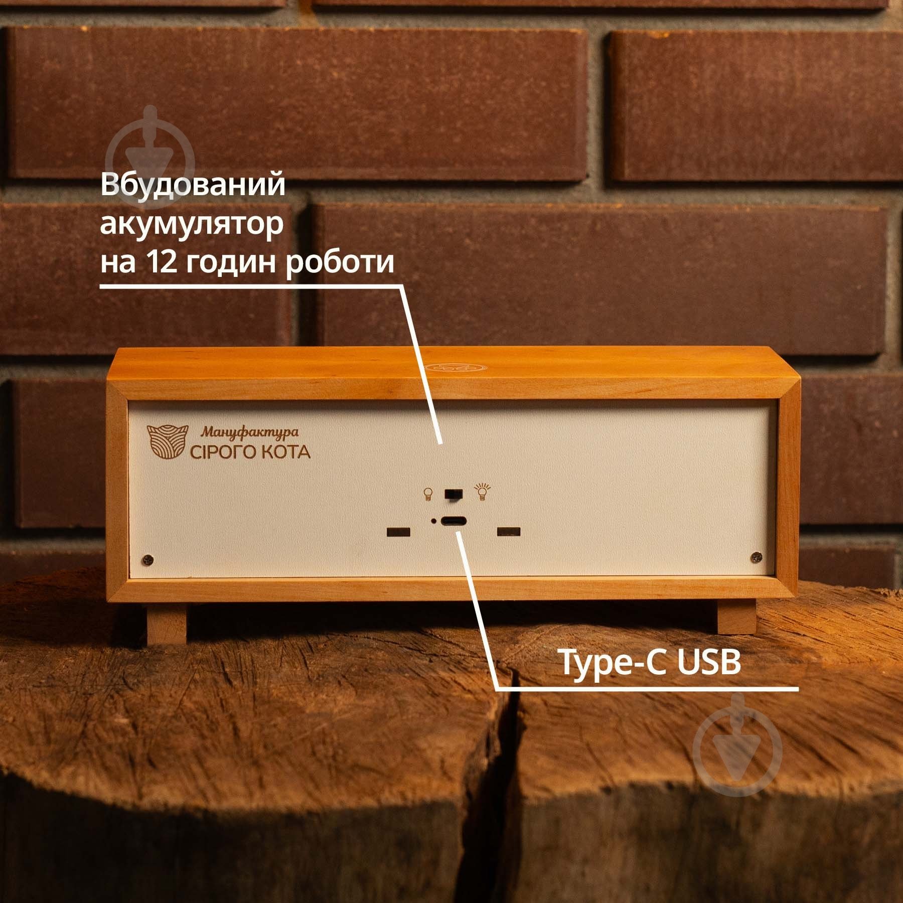 Декор-панорама Wood Posters Декор-панорама Харьков, лакированное дерево - фото 4 Декор-панорама Wood Posters Декор-панорама Харьков, лакированное дерево - фото 4