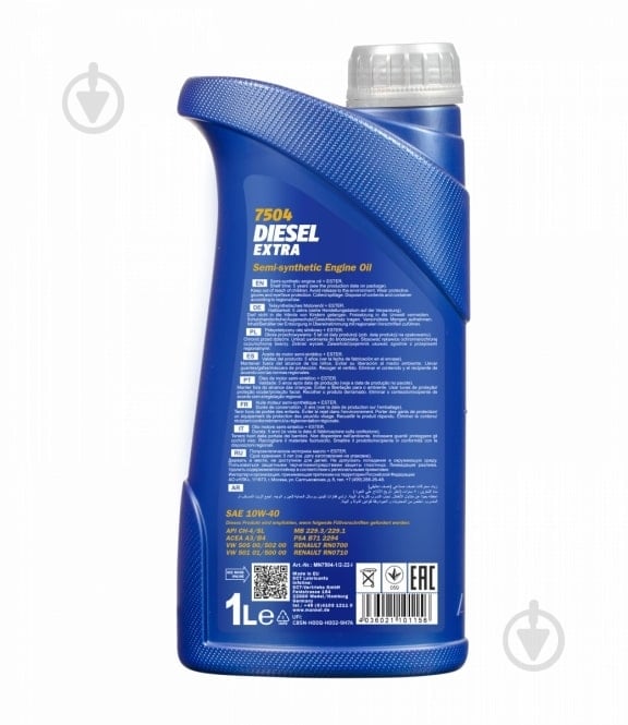Моторное масло полусинтетическое Mannol 7504 Diesel Extra 10W-40 1 л (17152) - фото 4