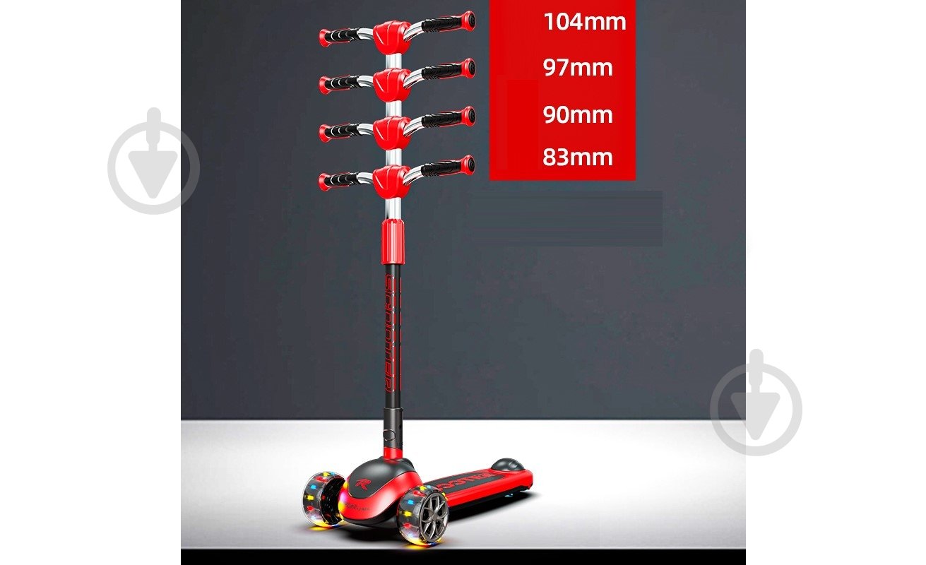 Самокат MaxxPro kids триколісний 75х35х108 см червоний 2840004-6P - фото 4