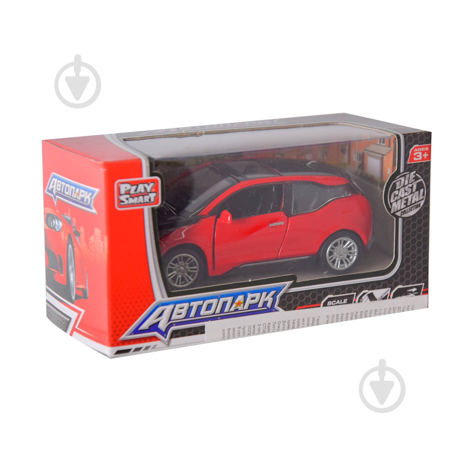 Машинка 1:50 в ассортименте 6531W - фото 8