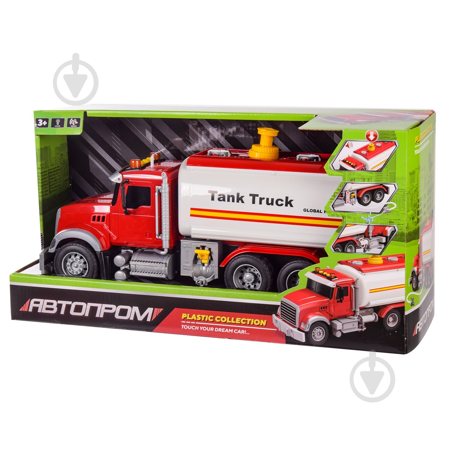 Грузовик 8086ТТ - фото 3