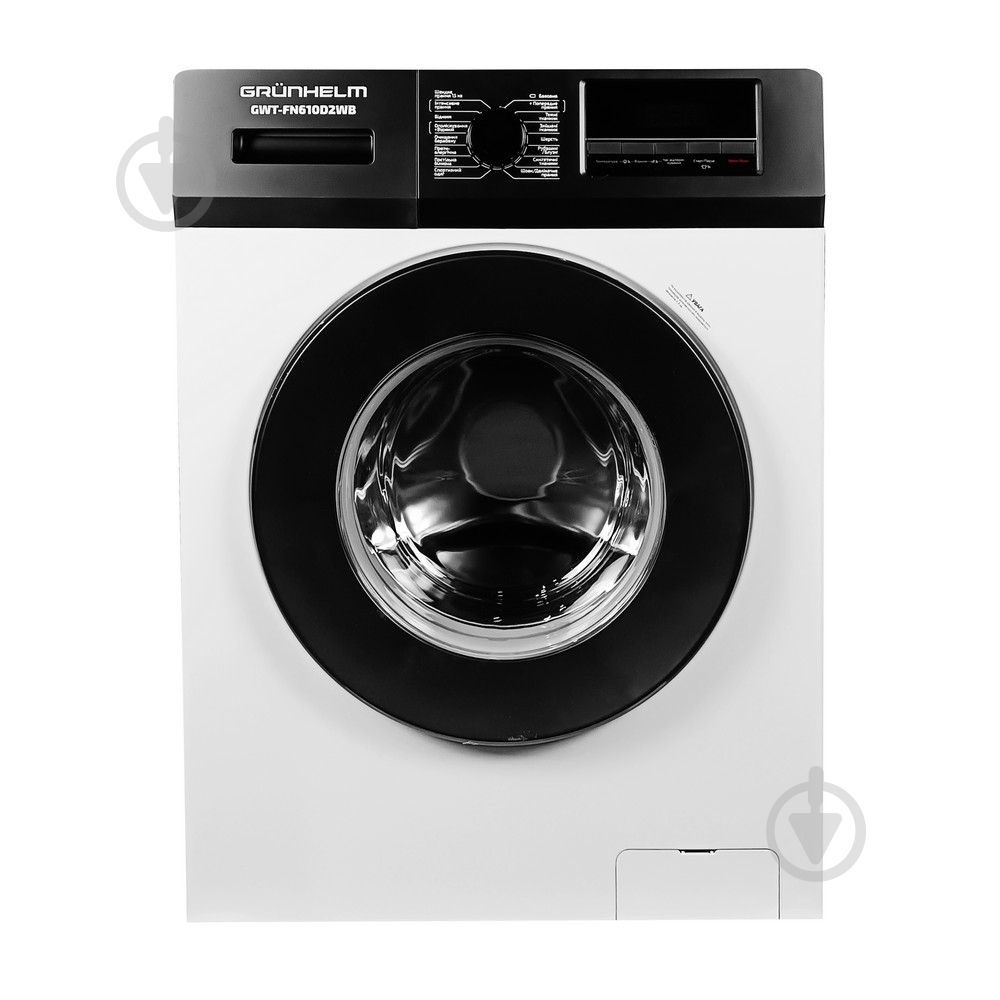 Пральна машина Grunhelm GWT-FN610D2WB - фото 1 Пральна машина Grunhelm GWT-FN610D2WB - фото 1