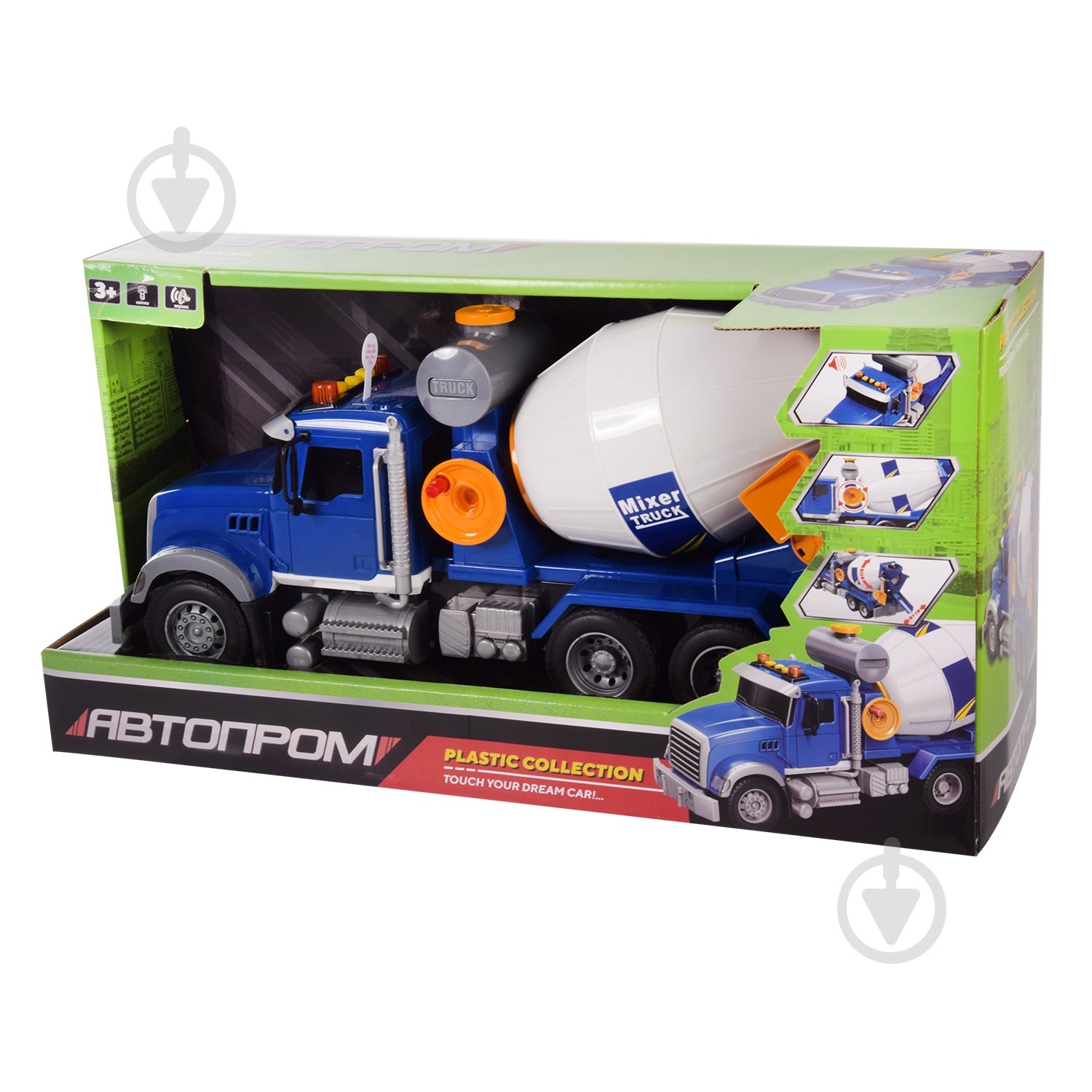 Грузовик 8087MT - фото 3