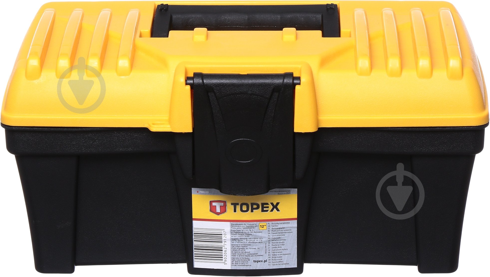 Ящик для ручного инструмента Topex 79R120 - фото 2 Ящик для ручного инструмента Topex 79R120 - фото 2