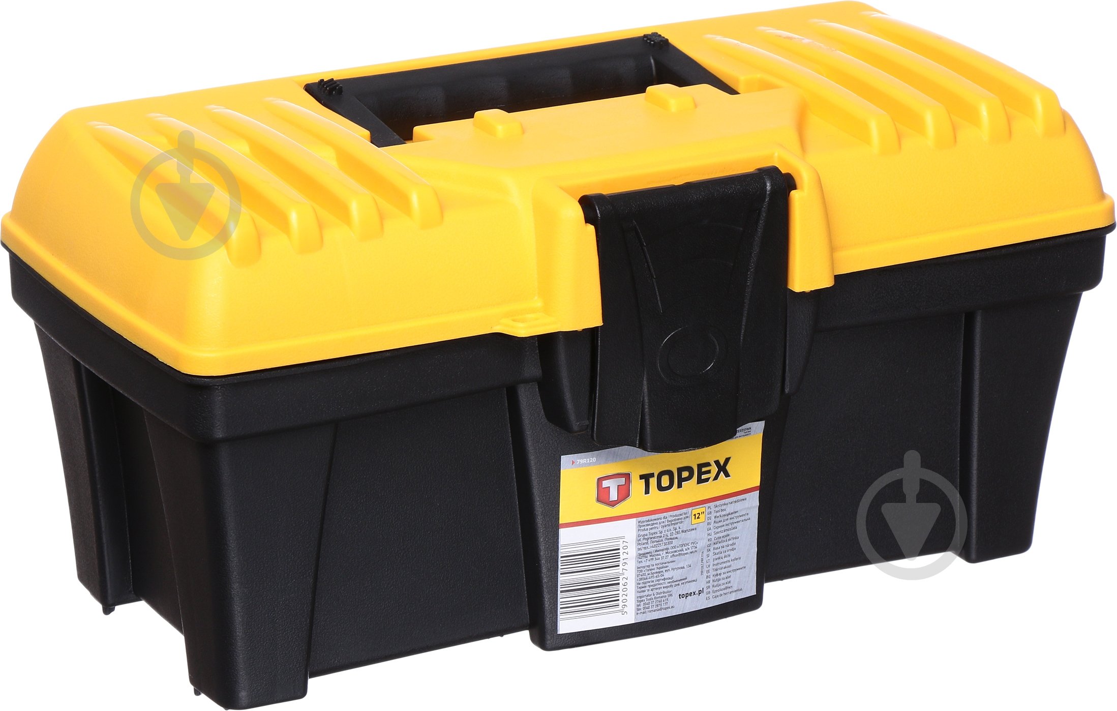 Ящик для ручного инструмента Topex 79R120 - фото 1 Ящик для ручного инструмента Topex 79R120 - фото 1