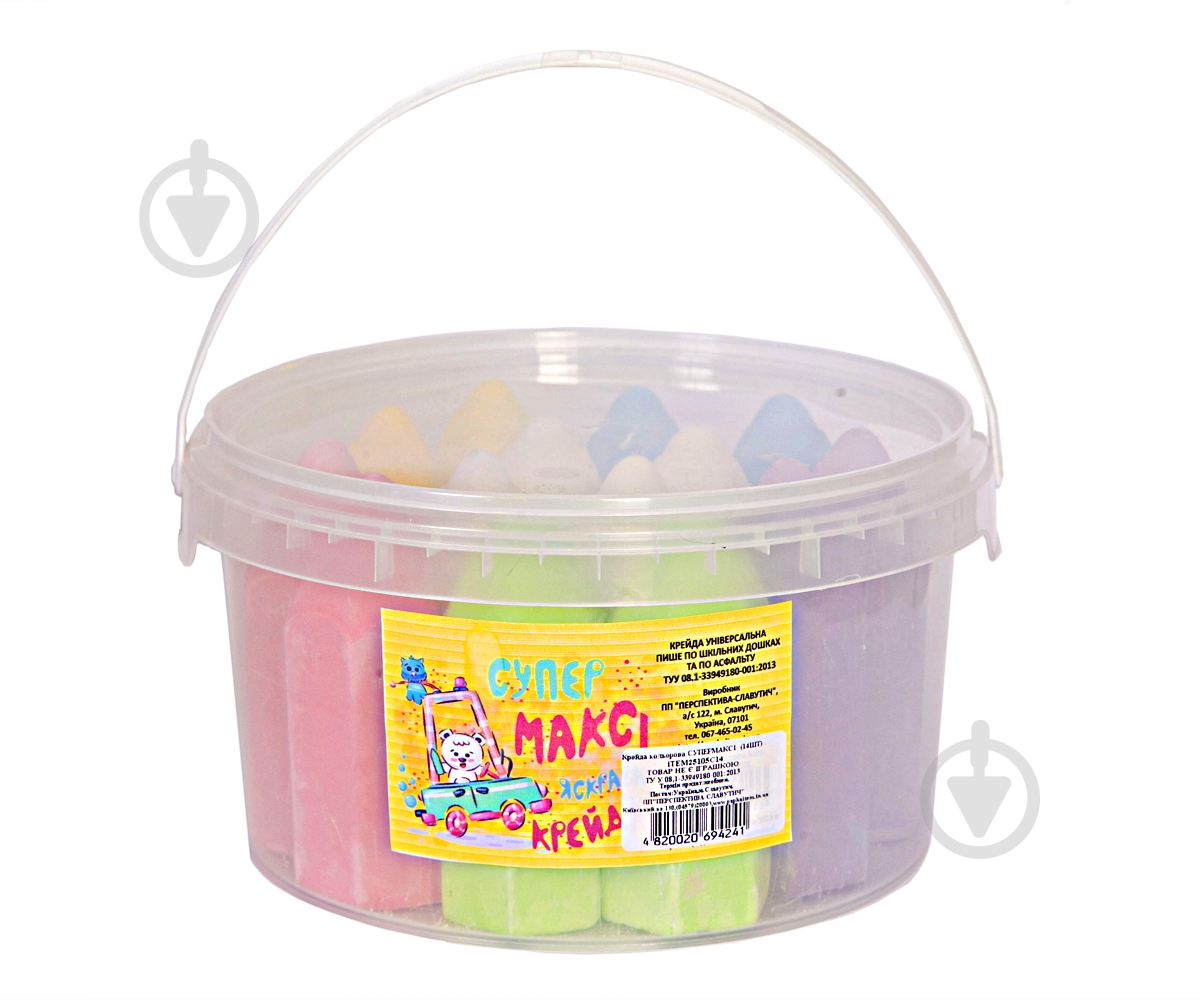 Мел цветной Супермакси 14 шт. iTEM - фото 3