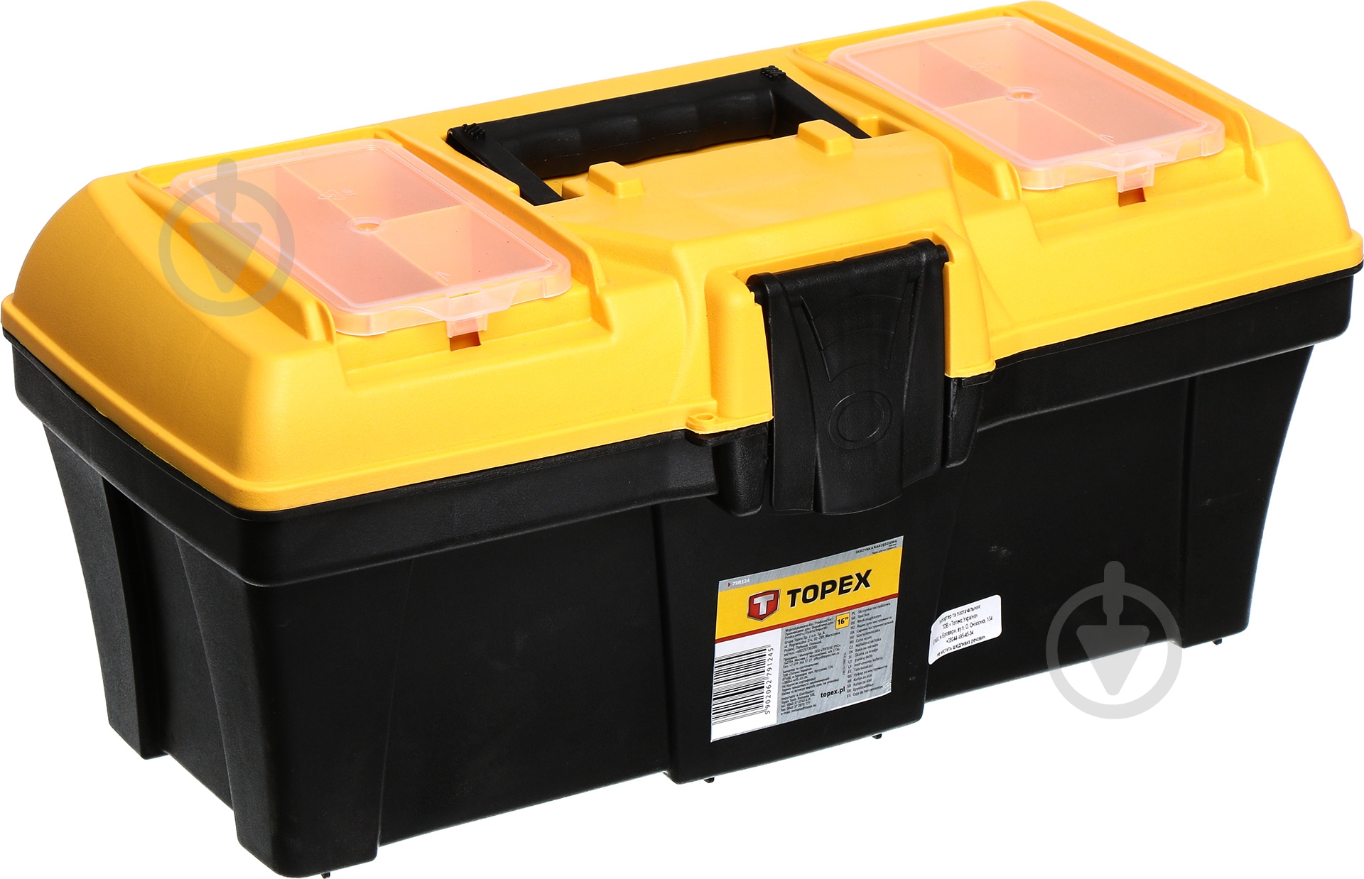 Ящик для ручного инструмента Topex 79R124 - фото 1 Ящик для ручного инструмента Topex 79R124 - фото 1