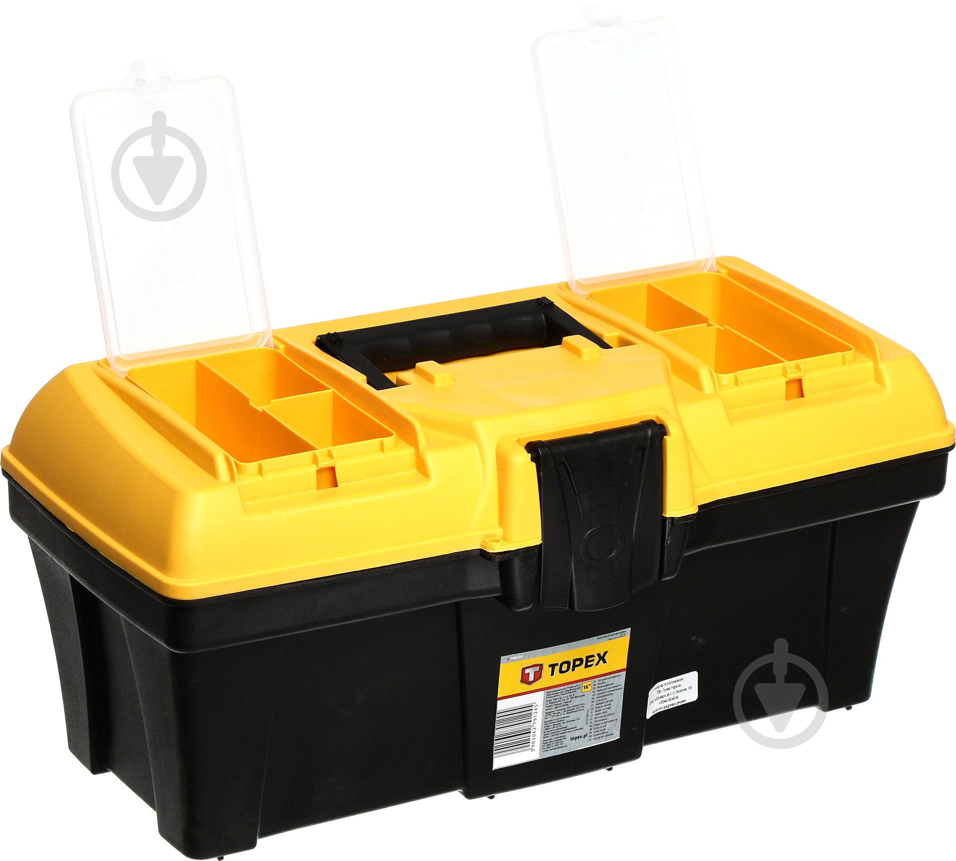 Ящик для ручного инструмента Topex 79R124 - фото 2 Ящик для ручного инструмента Topex 79R124 - фото 2