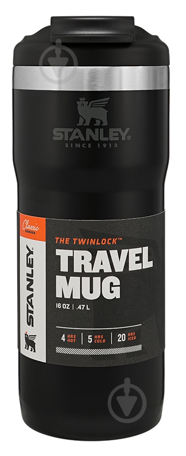 Термочашка Stanley Classic TwinLock Matte Black 0.47 л - фото 4 Термочашка Stanley Classic TwinLock Matte Black 0.47 л - фото 4