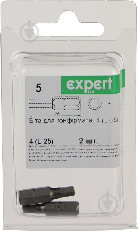 Бита Expert Fix HEX 4x25 мм 2 шт. 40114630 - фото 3